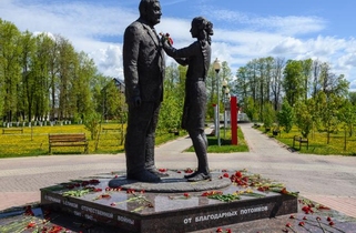 Сквер 70-летия победы