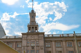 Дом культуры имени В.П. Чкалова