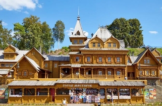 Город Мастеров