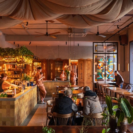 Бистро «Цейлон»