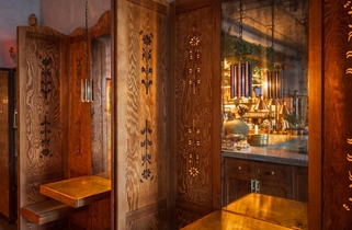 Бистро «Цейлон»