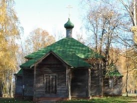 Церковь Александра Невского