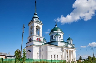 Храм Богоявления Господня