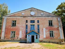 Успенская церковь