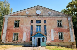 Успенская церковь