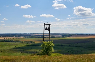 Сомовы горы