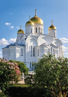 ВЫКСА