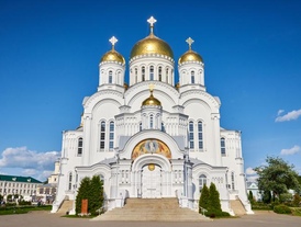 The Cathedral of the Transfiguration