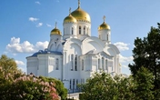 Дивеево