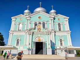 The Cathedral of the Holy Trinity