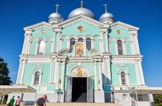 The Cathedral of the Holy Trinity