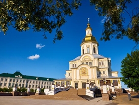 The Cathedral of the Annunciation