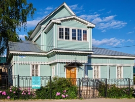 Museum of the History of the Diveevo monastery in the XX century