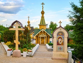 The source of St. Panteleimon
