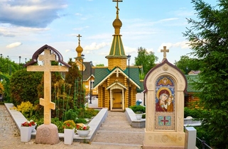 The source of St. Panteleimon