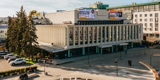 Концертный зал «МТС Live Холл»