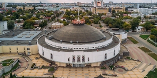 Нижегородский цирк