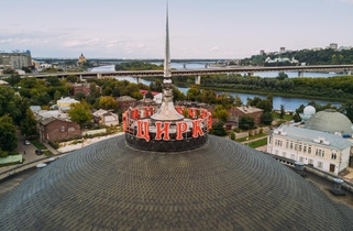 Нижегородский цирк