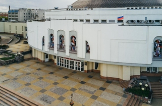 Нижегородский цирк