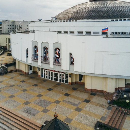 Нижегородский цирк