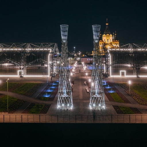 Концертный пакгауз