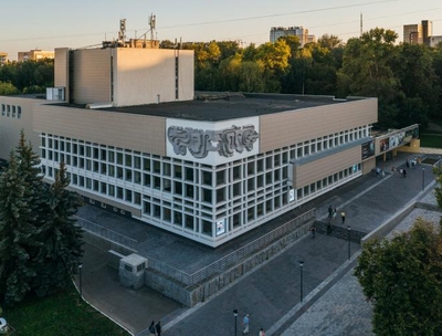 Театр юного зрителя 