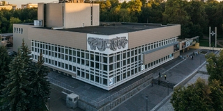 ТЮЗ