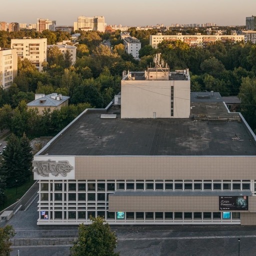 Young Spectator's Theater