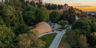 Александровский сад