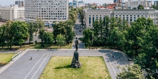 Площадь Горького