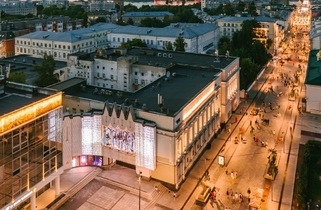 Театр кукол