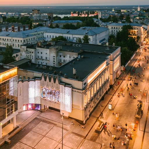 Театр кукол