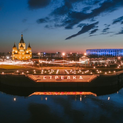 Alexander Nevsky Cathedral