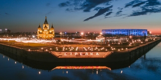 Strelka