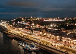 Вечерняя экскурсия по Нижнему Новгороду «Очарование вечернего Нижнего»