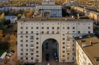 Соцгород