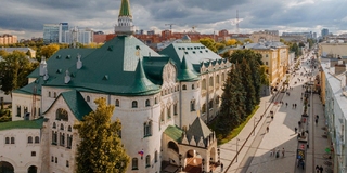 Госбанк