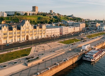 Nizhny Novgorod
