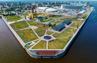 Стрелка
