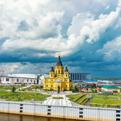 Собор Александра Невского