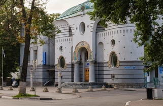 Здание «Саровбизнесбанка»