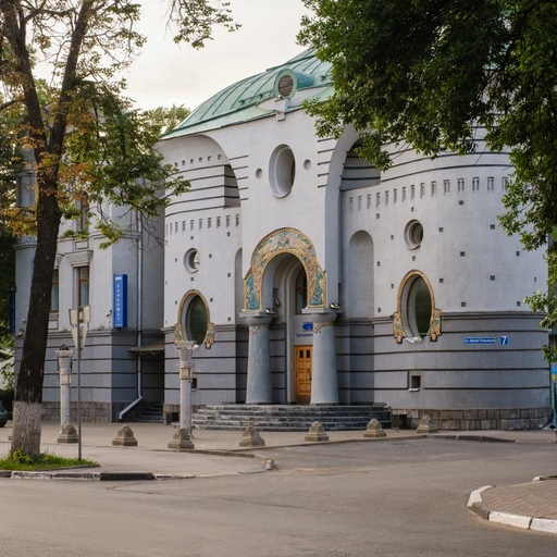 Здание «Саровбизнесбанка»