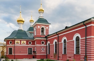 НГХМ | Манеж
