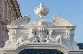 Усадьба Рукавишниковых