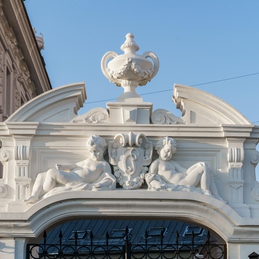 Усадьба Рукавишниковых