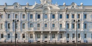 Усадьба Рукавишниковых
