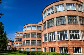 The Dzerzhinsk Red Army Chemical College