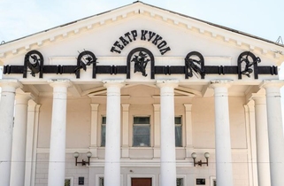 Дзержинский театр кукол