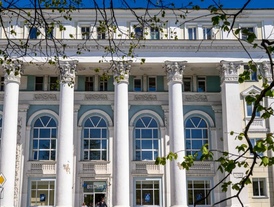 The Houses on Lenina Avenue