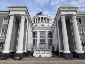 Дворец культуры химиков